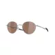 OAKLEY TERRIGAL PRIZM TUNGSTEN LENSES, SATIN CHROME FRAME