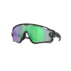 OAKLEY JAWBREAKER PRIZM ROAD JADE LENSES, MATTE BLACK CAMO FRAME