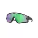 OAKLEY JAWBREAKER PRIZM ROAD JADE LENSES, MATTE BLACK CAMO FRAME