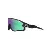 OAKLEY JAWBREAKER PRIZM ROAD JADE LENSES, MATTE BLACK CAMO FRAME