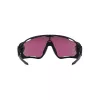 OAKLEY JAWBREAKER PRIZM ROAD JADE LENSES, MATTE BLACK CAMO FRAME