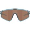OAKLEY Latch Panel KM Trns Stnws Prizm Tngst