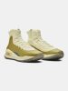 UNDER ARMOUR CURRY 4 RETRO GOLD/WHITE 41