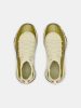 UNDER ARMOUR CURRY 4 RETRO GOLD/WHITE 43