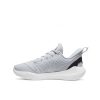 Under Armour GS CURRY 12 Grey 375