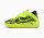 Puma Lamelo Ball MB.05 Yellow Alert/PUMA Black 445