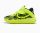 Puma LaMelo Ball MB.05 Voltage (GS) Yellow Alert/PUMA Black 385