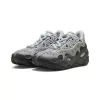 Puma Lamelo Ball La Francé RNR Charcoal 44