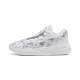 Puma Lamelo Ball MB.05 Lo Team White 41