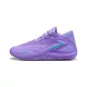 Puma Lamelo Ball MB.06 Shooting Star Purple 40.5