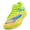 Puma All-Pro Nitro 2 Core Black 41
