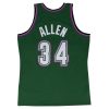 Mitchell & Ness NBA Swingman Jersey Milwaukee Bucks Ray Allen 96-97 GREEN/PURPLE