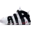 NIKE AIR MORE UPTEMPO WHITE/BLACK-UNIVERSITY RED