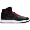 AIR JORDAN 1 RETRO HIGH OG (GS) BLACK/GYM RED-BLACK-WHIT