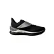 Under Armour Curry D. FOX 1 GMR Black/Silver