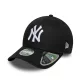 New Era MLB New York Yankees 9FORTY M-Crown Adjustable Cap Black