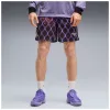 Puma Melo Asteriks Printed Mesh 7" Basketball Shorts Purple