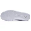 Jordan Eclipse WHITE/WHITE-WHITE