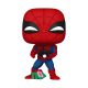 Funko POP! Marvel: Spiderman w/Open gift figura mc