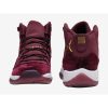 Air Jordan 11 Retro PREM HC GG NIGHT MAROON/METALLIC GOLD-NIGHT MAROON