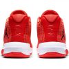 Jordan B. Fly MAX ORANGE/BLACK-GYM RED-WHITE