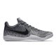 Nike MAMBA RAGE DARK GREY/BLACK-PURE PLATINUM-WHITE