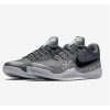 Nike MAMBA RAGE DARK GREY/BLACK-PURE PLATINUM-WHITE