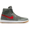 AIR JORDAN 1 RETRO HI FLYKNIT CLAY GREEN/WHITE-HYPER COBALT-GUM YELLOW
