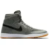 AIR JORDAN 1 RETRO HI FLYKNIT CLAY GREEN/WHITE-HYPER COBALT-GUM YELLOW