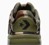 Converse SHAI 001 Flint/Khaki 41