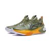 LI-NING YUSHUAI 17 LOW GREEN/YELLOW