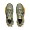 LI-NING YUSHUAI 17 LOW GREEN/YELLOW