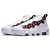 Nike AIR MORE MONEY  WHITE/BLACK-TEAM RED