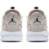 AIR JORDAN FIRST CLASS (GS) DESERT SAND/BLACK-WHITE-INFRARED