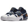 NIKE ZOOM LEBRON SOLDIER CT16 QS WHITE