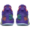 Nike PG 2 MM CANNON/VOLT-PURPLE VENOM