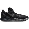 NIKE KYRIE FLYTRAP II BLACK/CHROME-ANTHRACITE-COOL GREY