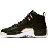 AIR JORDAN 12 RETRO BLACK/METALLIC GOLD-WHITE