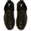 AIR JORDAN 12 RETRO BLACK/METALLIC GOLD-WHITE