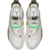 AIR JORDAN XXXIII VAST GREY/CONE-WHITE-SAIL