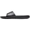 JORDAN BREAK SLIDE BLACK/WHITE