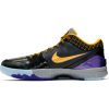 NIKE KOBE IV PROTRO BLACK/DEL SOL-VARSITY PURPLE