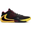 NIKE ZOOM FREAK 1 BLACK/BLACK-RED ORBIT-OPTI YELLOW
