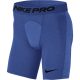 NIKE NP SHORT GAME ROYAL/BLACK