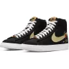 NIKE BLAZER MID '77 BLACK/SOLAR FLARE-WHITE-BLACK