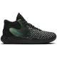 NIKE KD TREY 5 VIII BLACK/CLEAR-ILLUSION GREEN-RACER BLUE