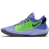 NIKE ZOOM FREAK 2 SAPPHIRE/LIGHT THISTLE-BLACK