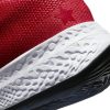 NIKE AIR ZOOM BB NXT SPORT RED/WHITE-OBSIDIAN
