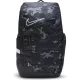 NIKE HOOPS ELITE PRO BACKPACK BLACK/BLACK/WHITE