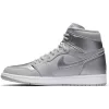 Air Jordan 1 High OG CO.JP NEUTRAL GREY/METALLIC SILVER-WHITE